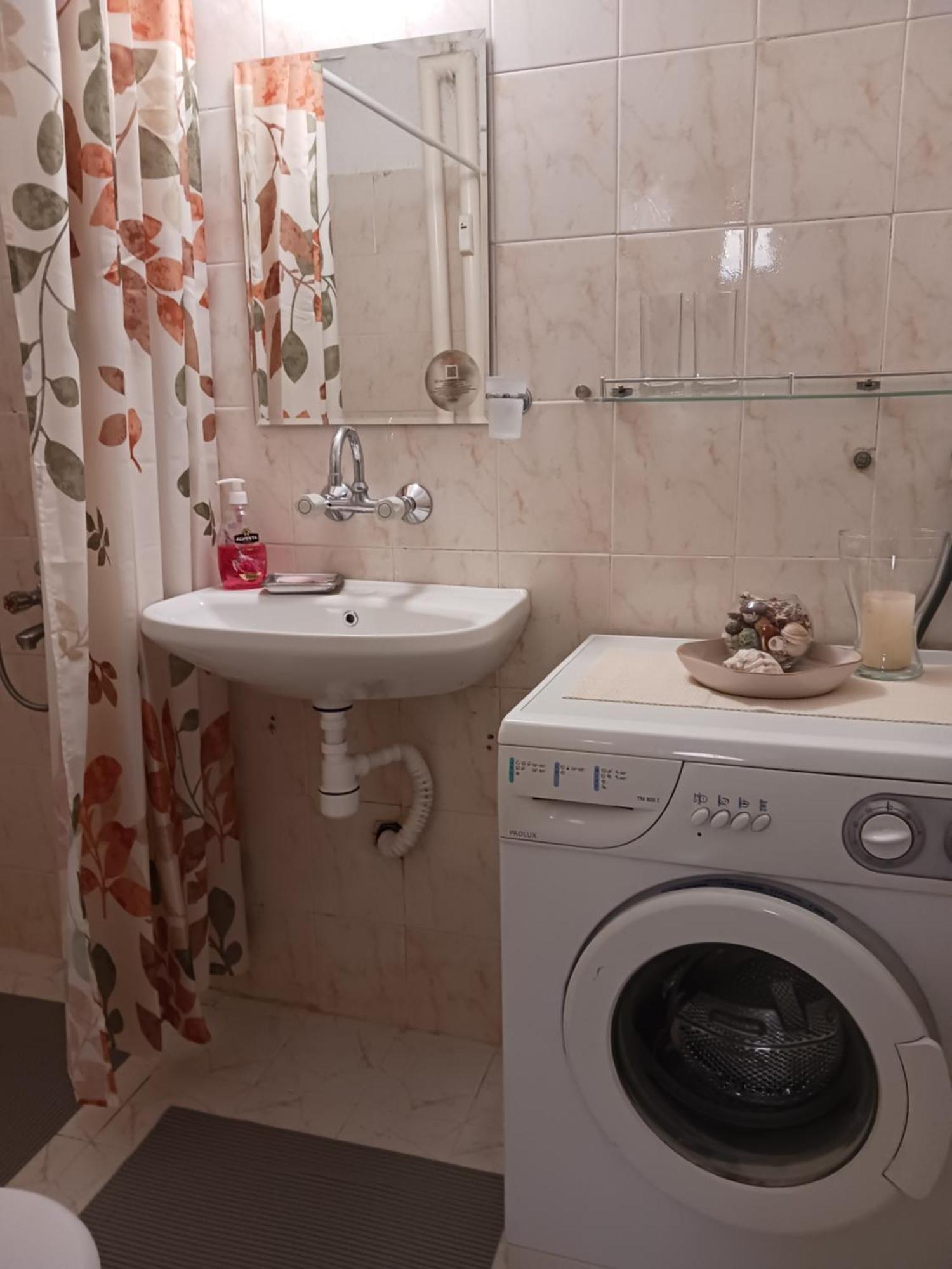 Apartament тристаен Sofia